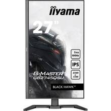 Монитор IIYAMA GB2745QSU-B2 Black