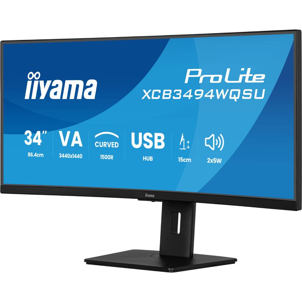 Монитор IIYAMA XCB3497WQSNP-B1 Black Разрешение 3440 x 1440