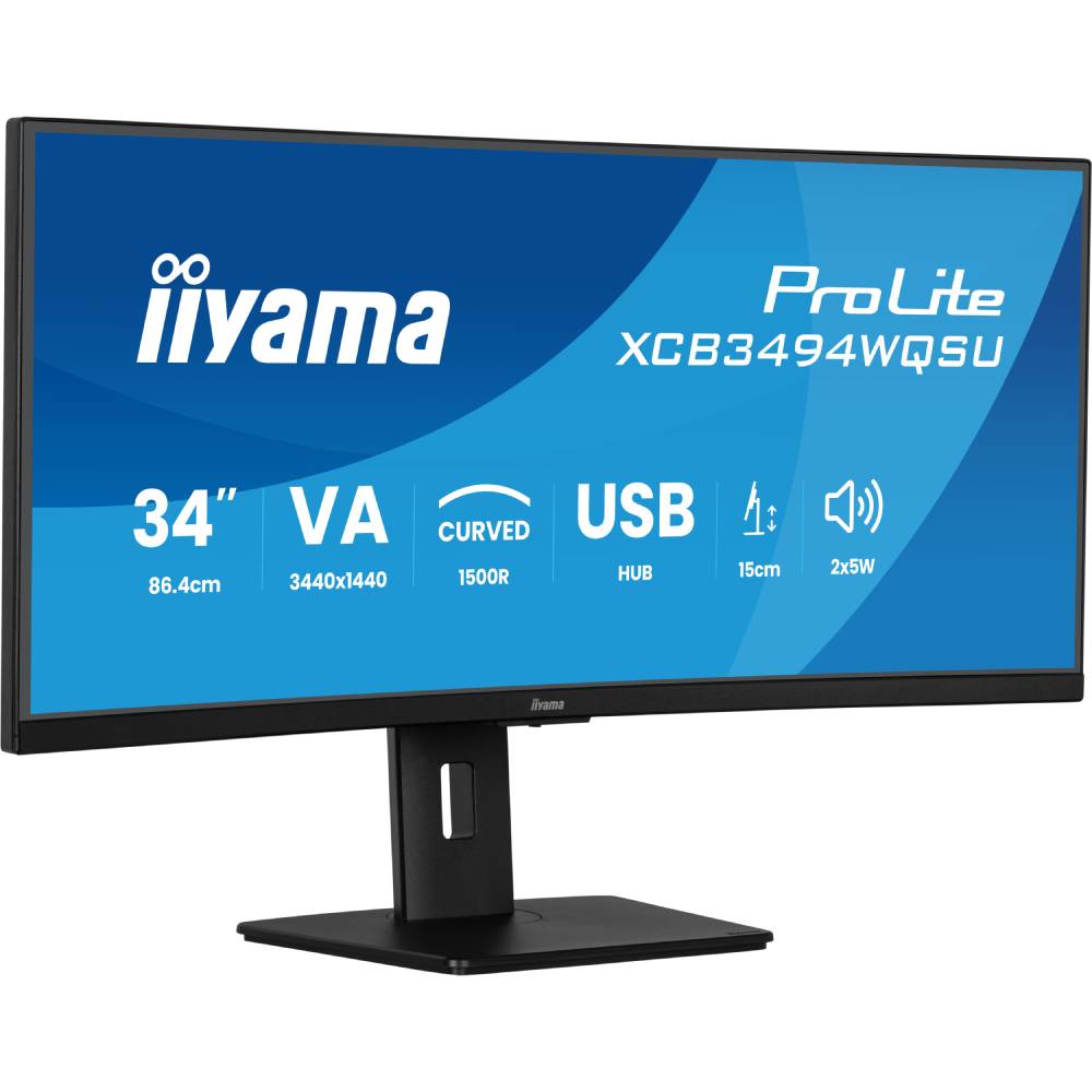 Монитор IIYAMA XCB3497WQSNP-B1 Black Диагональ 34