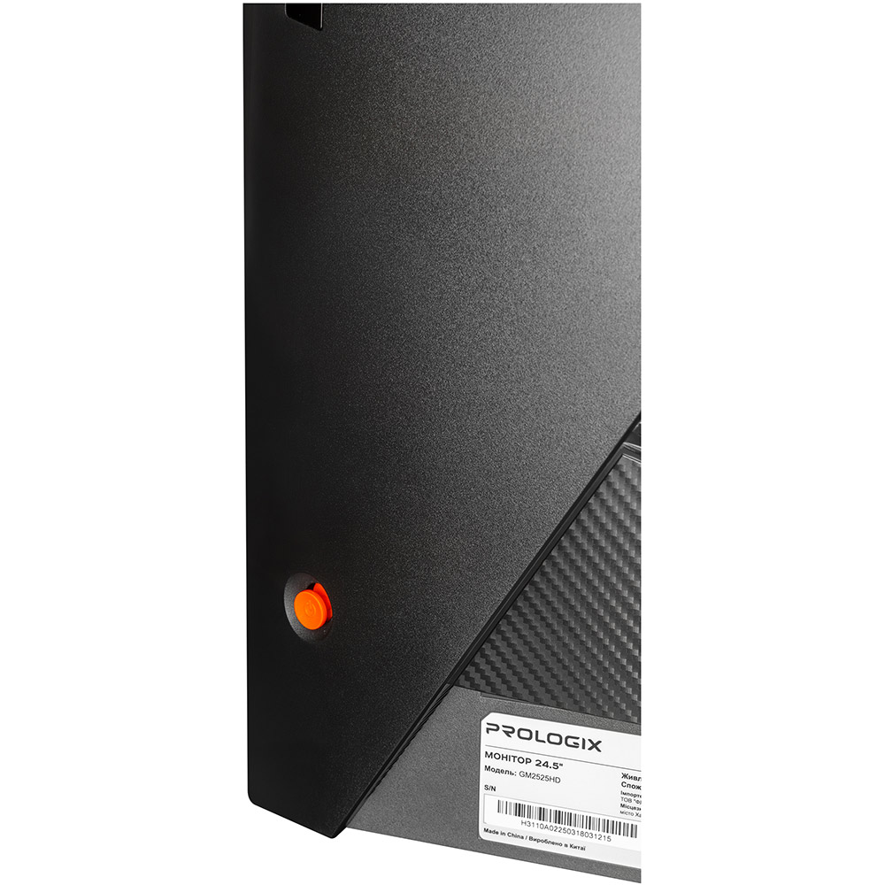 В Украине Монитор PROLOGIX Gaming GM2525HD Black