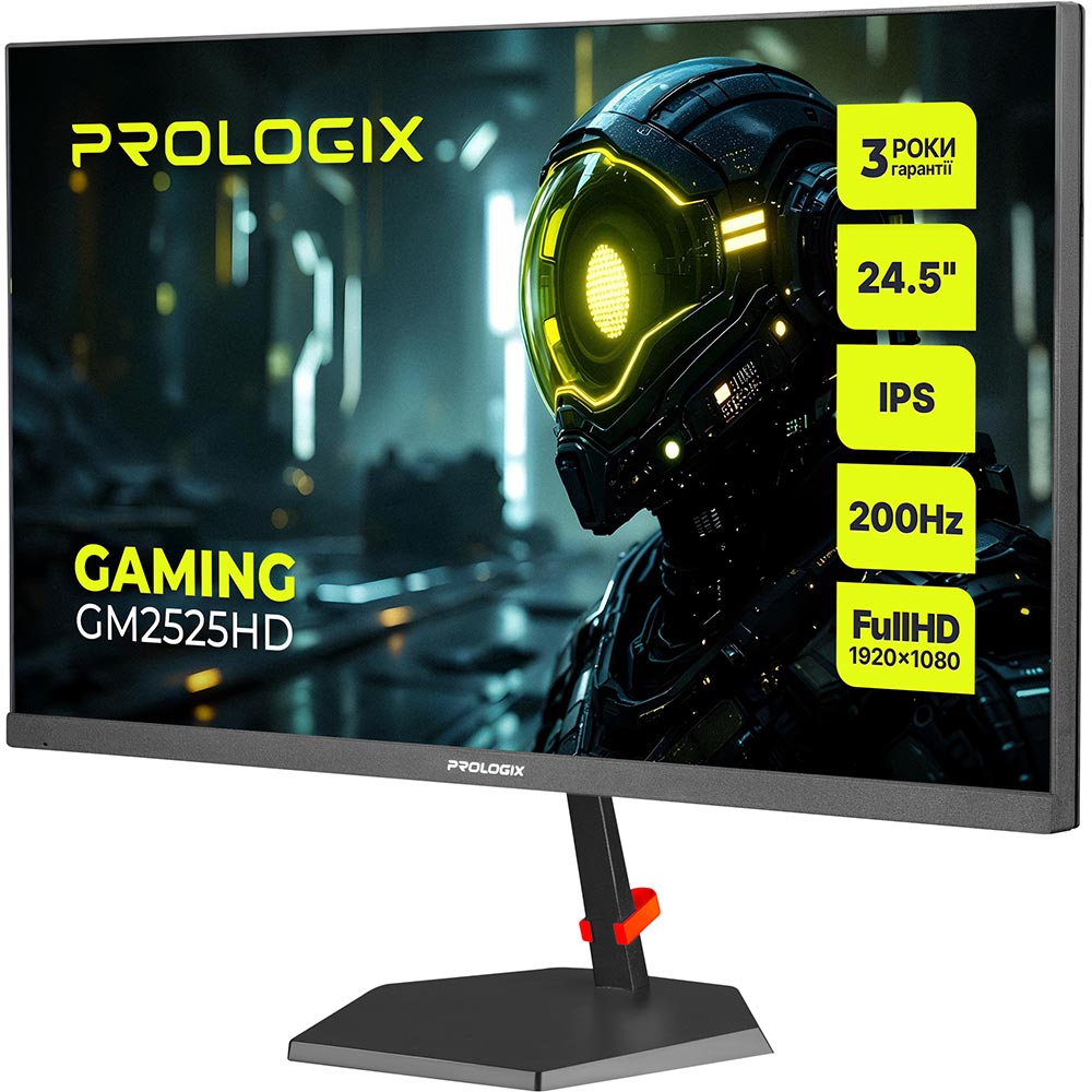 Монитор PROLOGIX Gaming GM2525HD Black Разрешение 1920 x 1080