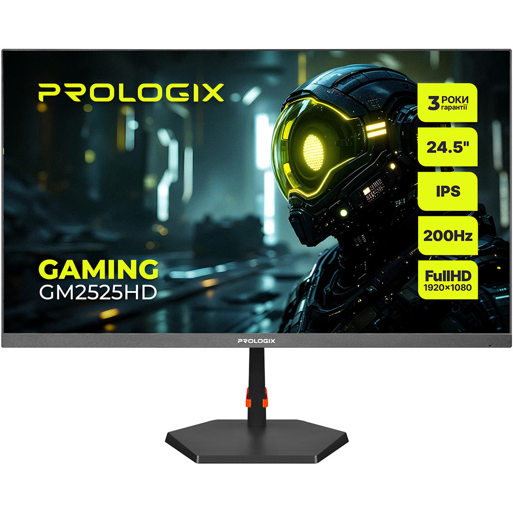 Монитор PROLOGIX Gaming GM2525HD Black