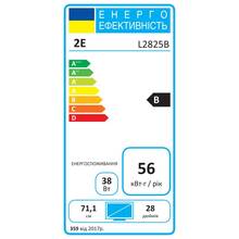 Монітор 2E L2825B (2E-L2825B-01.UA)