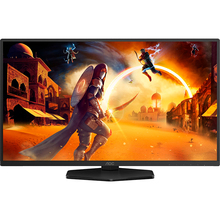 Монитор AOC 25G4SXU Black