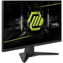 Монітор MSI MAG 242F