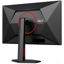 Монитор AOC Q27G4ZR
