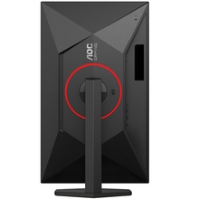 Монитор AOC Q27G4ZR