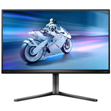 Купити у Запоріжжі - Монітор PHILIPS (25M2N5200U)