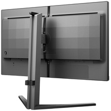Монітор PHILIPS (25M2N5200U)