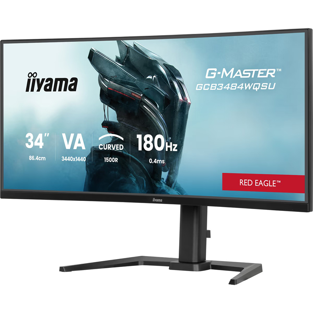 Монітор IIYAMA GCB3484WQSU-B1 Роздільна здатність 3440 x 1440