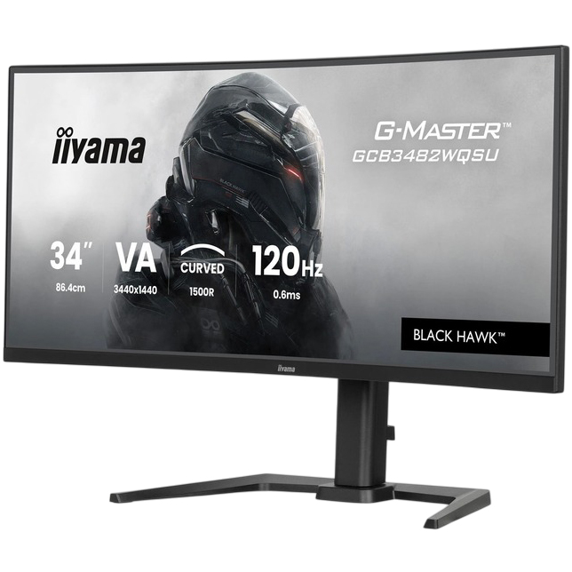 Монітор IIYAMA GCB3482WQSU-B1 Роздільна здатність 3440 x 1440