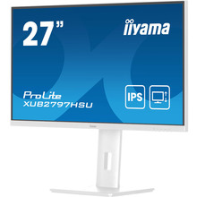 Монітор IIYAMA XUB2797HSU-W2 White