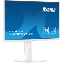 Монітор IIYAMA XUB2797HSU-W2 White