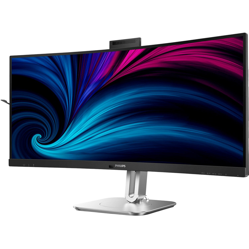 Монитор PHILIPS 34B2U6603CH/00 Разрешение 3440 x 1440