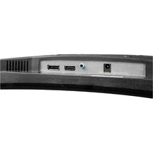 Монитор PROLOGIX Gaming G2725CF
