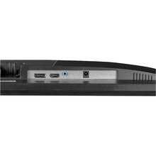 Монитор PROLOGIX Gaming G2725HM