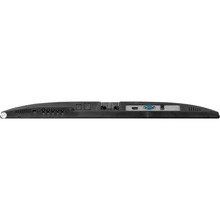Монитор PROLOGIX P2525HF