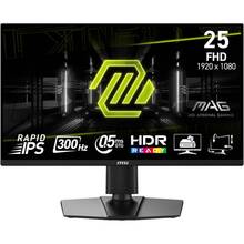 Кривой Рог купить Монитор MSI MAG 255PXF