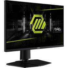 Монитор MSI MAG 255PXF
