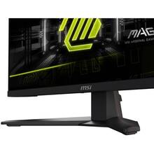 Монітор MSI MAG 274QF X24