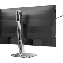 Монитор PHILIPS 27" Silver (27B2U4601/00)