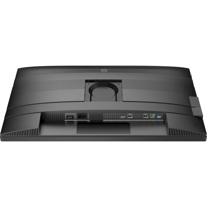 Фото Монитор PHILIPS 27" Silver (27B2U4601/00)