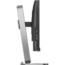 Монитор PHILIPS 27" Silver (27B2U4601/00)