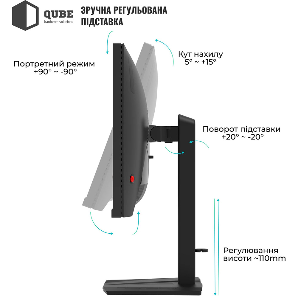Заказать Монитор QUBE Overlord G27Q200H