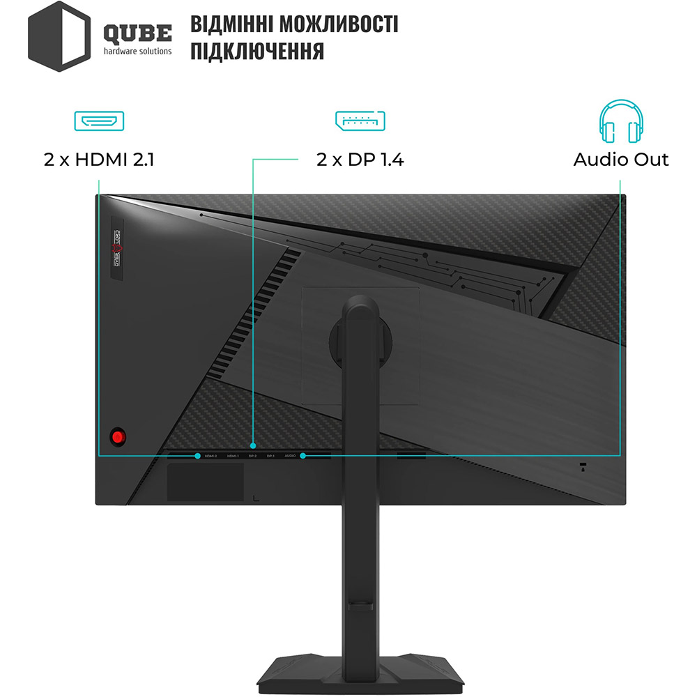 Изображение Монитор QUBE Overlord G27Q200H