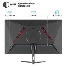 Монітор QUBE Overlord G25F240 Монітор QUBE Overlord G25F240