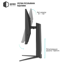 Монітор QUBE Overlord G25F300H Монітор QUBE Overlord G25F300H
