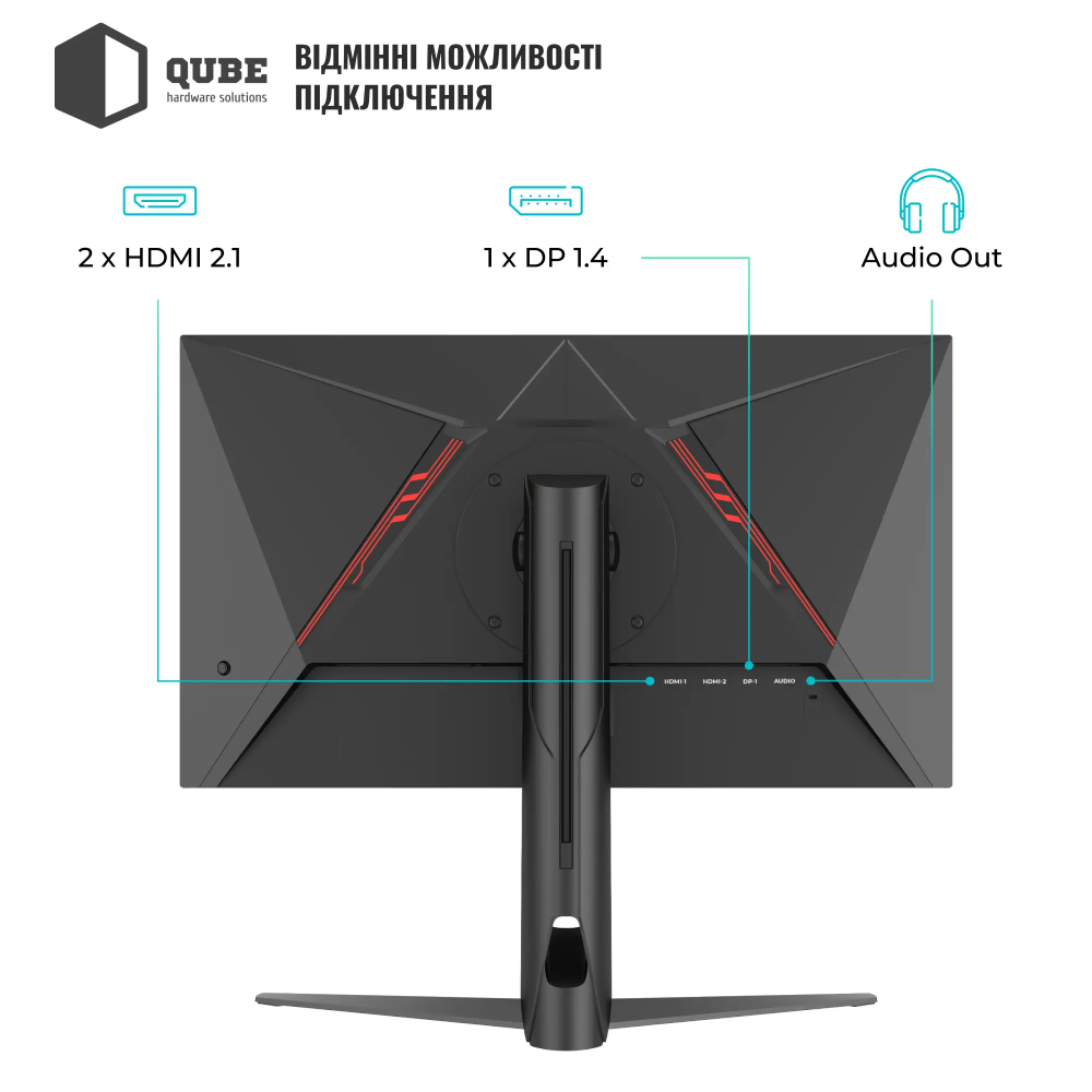 Монітор QUBE Overlord G25F300H Покупка Монітор QUBE Overlord G25F300H