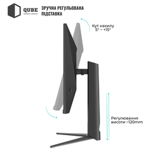 Монітор QUBE Overlord G27Q300H Монітор QUBE Overlord G27Q300H