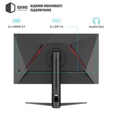 Монітор QUBE Overlord G27Q300H Монітор QUBE Overlord G27Q300H