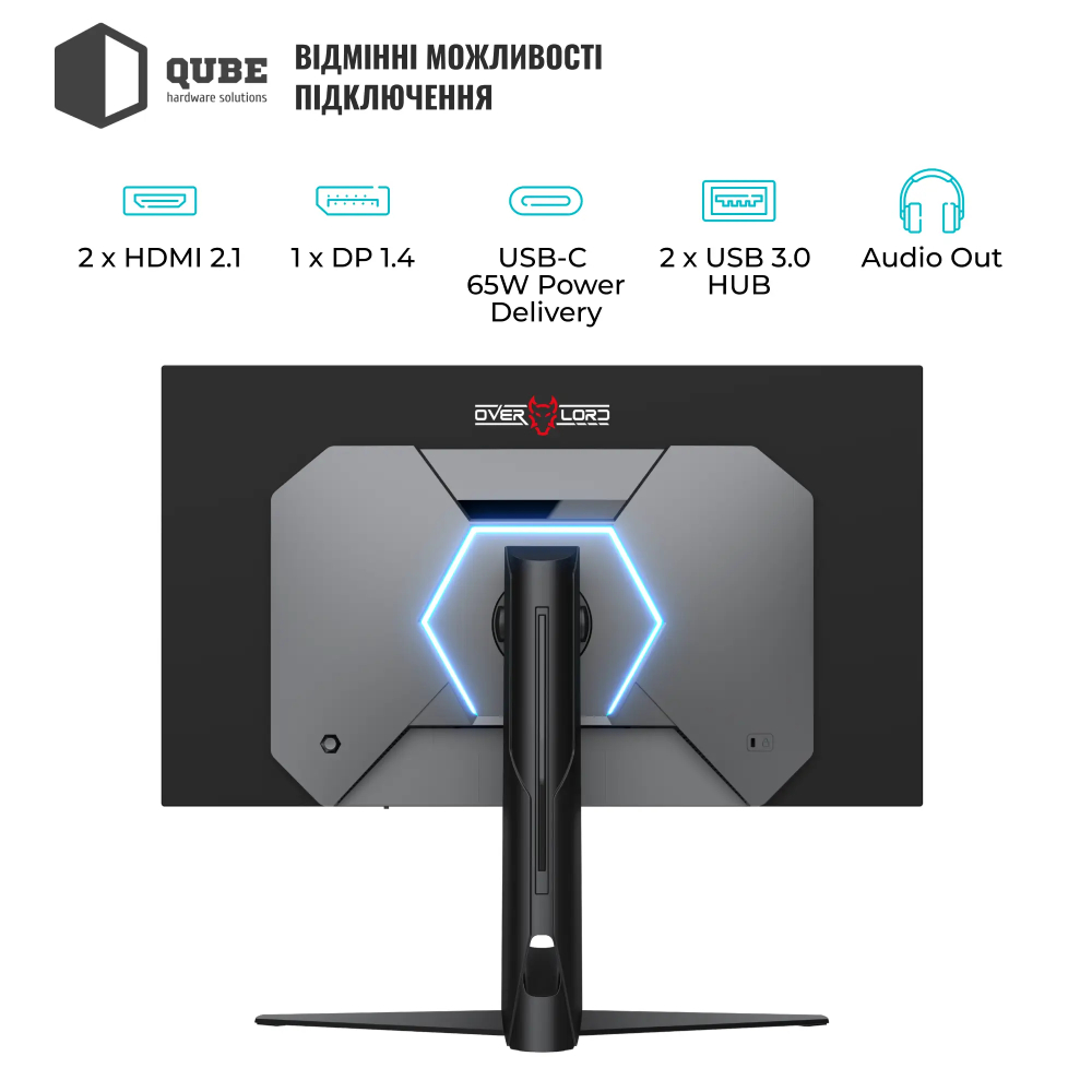 Монітор QUBE Overlord OLED OG27Q240HC Зображення Монітор QUBE Overlord OLED OG27Q240HC