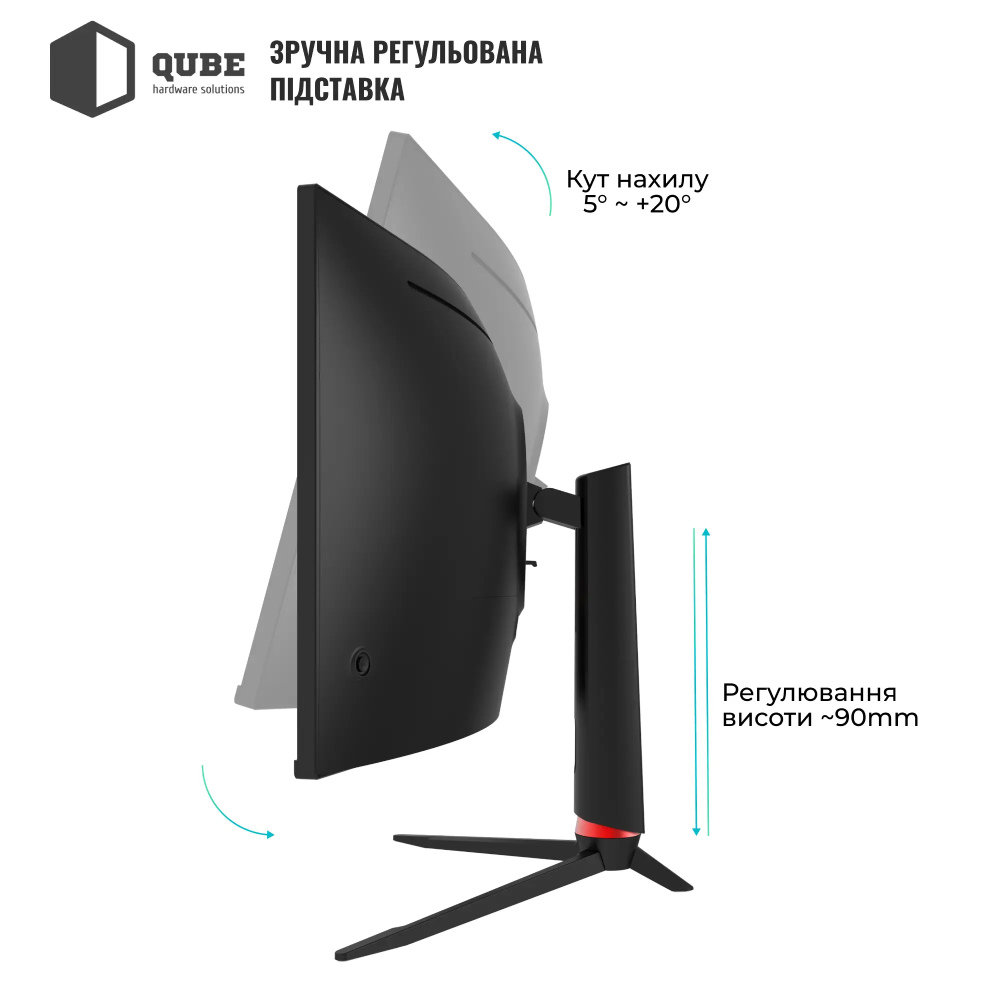 Монітор QUBE Overlord C34UQ180H Зображення Монітор QUBE Overlord C34UQ180H