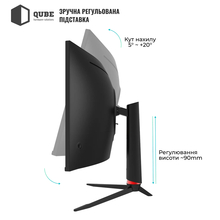 Монітор QUBE Overlord C34UQ180H Монітор QUBE Overlord C34UQ180H