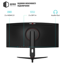 Монітор QUBE Overlord C34UQ180H Монітор QUBE Overlord C34UQ180H