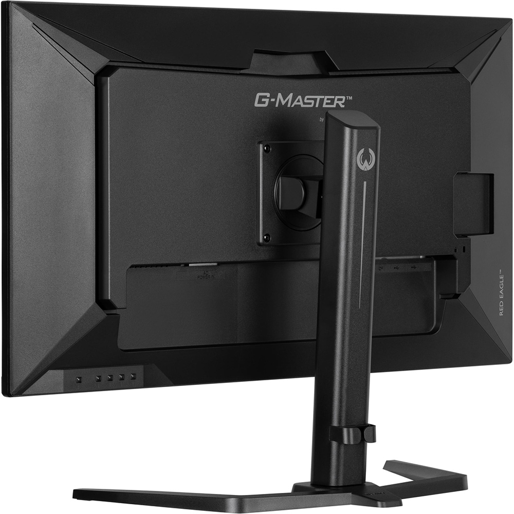 Монітор IIYAMA G-Master GB3271QSU-B2 В Україні Монітор IIYAMA G-Master GB3271QSU-B2