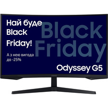 Монітор SAMSUNG 32" Odyssey Gaming G55C Black (LS32CG550EIXUA)