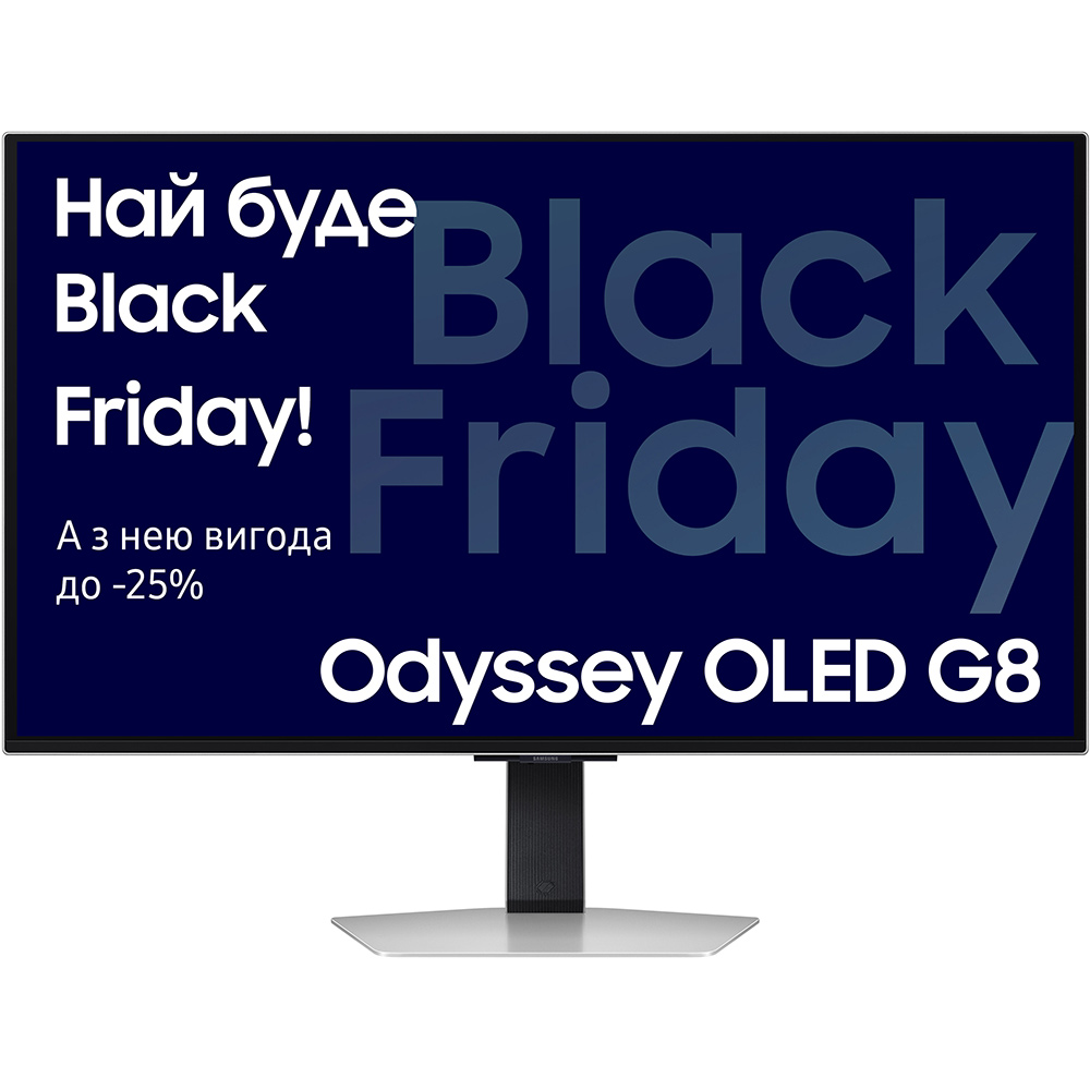 Монитор SAMSUNG 32" Odyssey OLED G8 G81SF 4K Silver (LS32FG812SIXUA)
