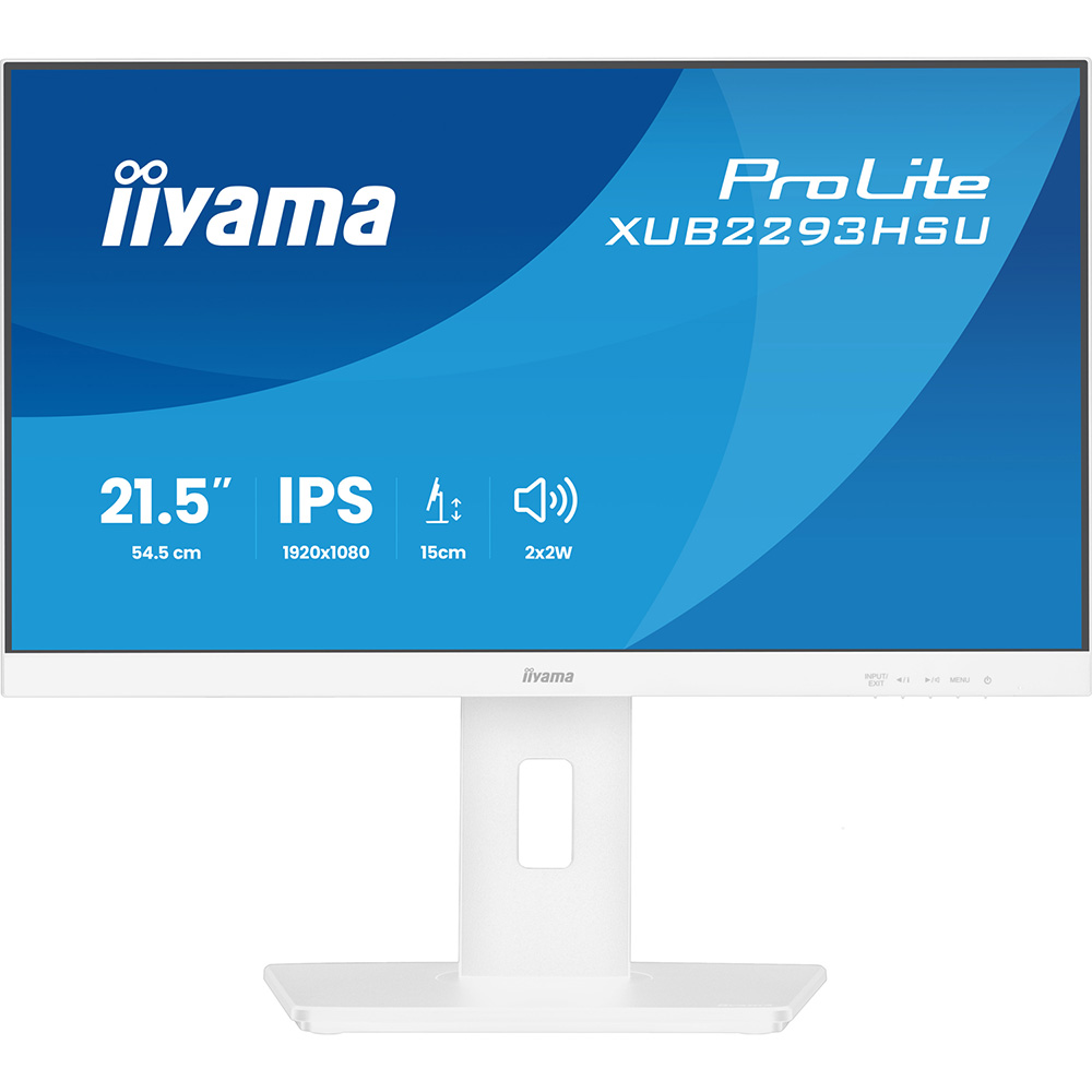Монитор IIYAMA ProLite XUB2293HSU (XUB2293HSU-B7)