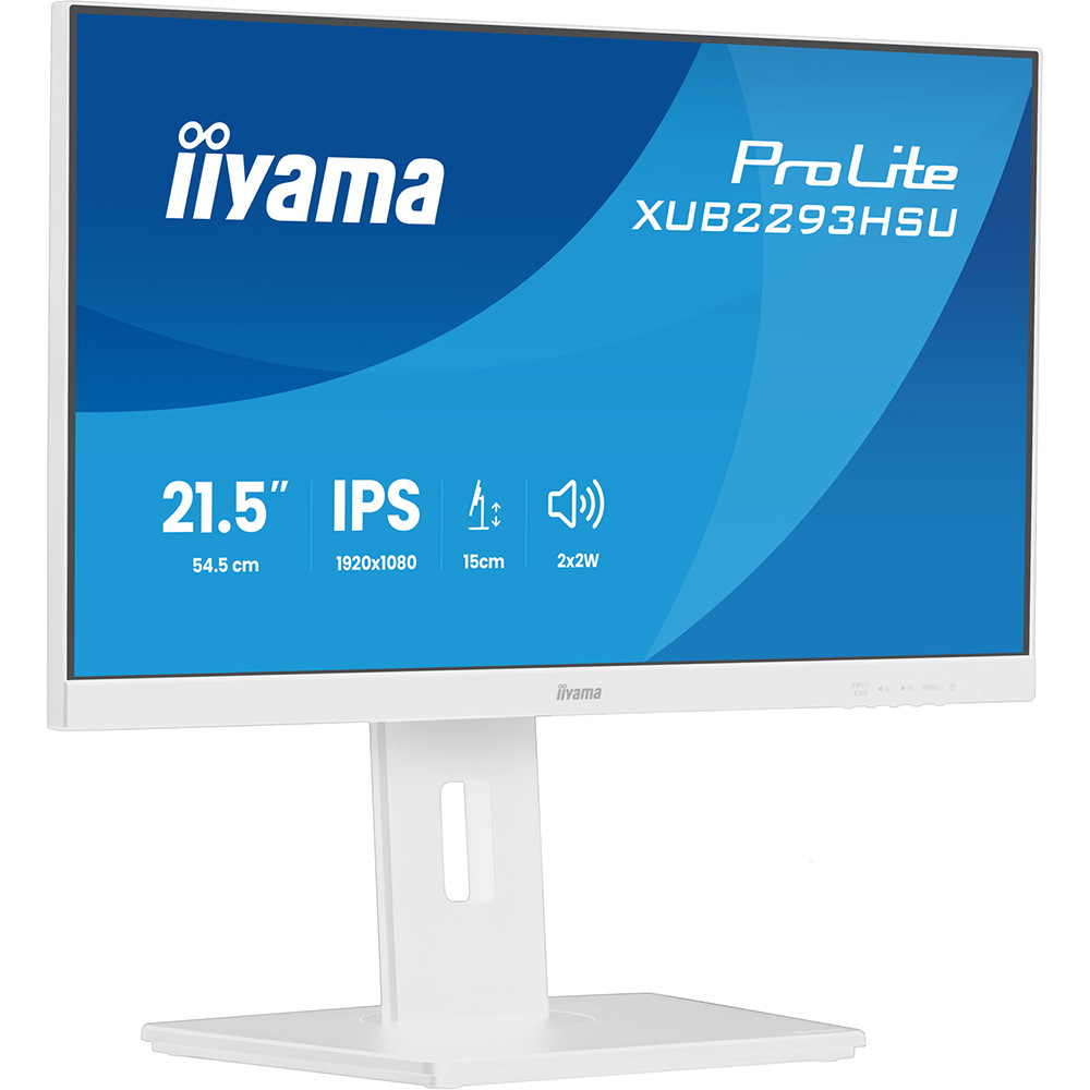 Монитор IIYAMA ProLite XUB2293HSU (XUB2293HSU-B7) Диагональ 21.5
