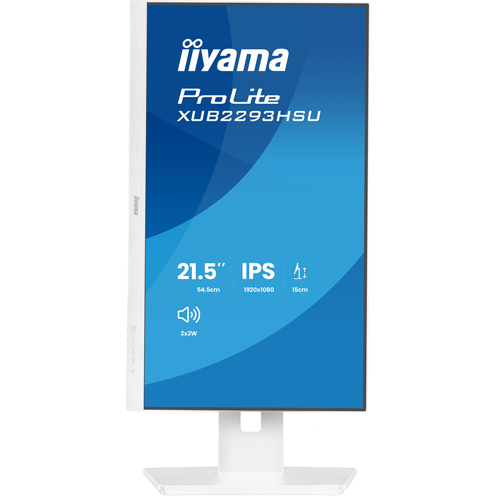 Монитор IIYAMA ProLite XUB2293HSU (XUB2293HSU-B7) Матрица IPS