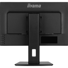 Монітор IIYAMA ProLite XUB2395WSU-B5
