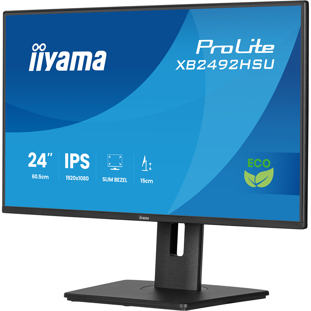 Монитор IIYAMA ProLite XB2492HSU (XB2492HSU-B1) Диагональ 24