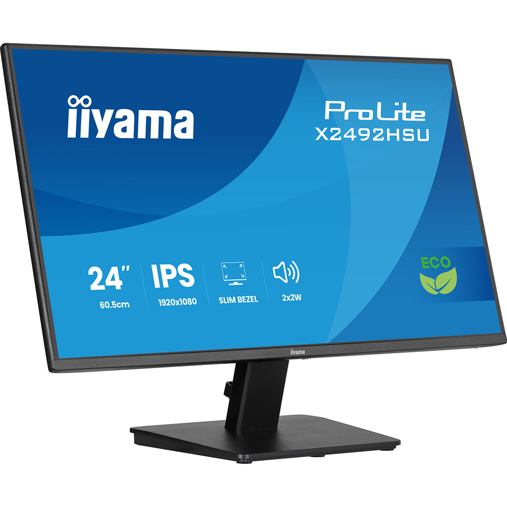 Монітор IIYAMA ProLite X2492HSU (X2492HSU-B1) Діагональ 24