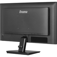 Монітор IIYAMA ProLite X2492HSU (X2492HSU-B1)