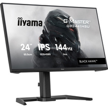 Монитор IIYAMA G-Master GB2441HSU-B1