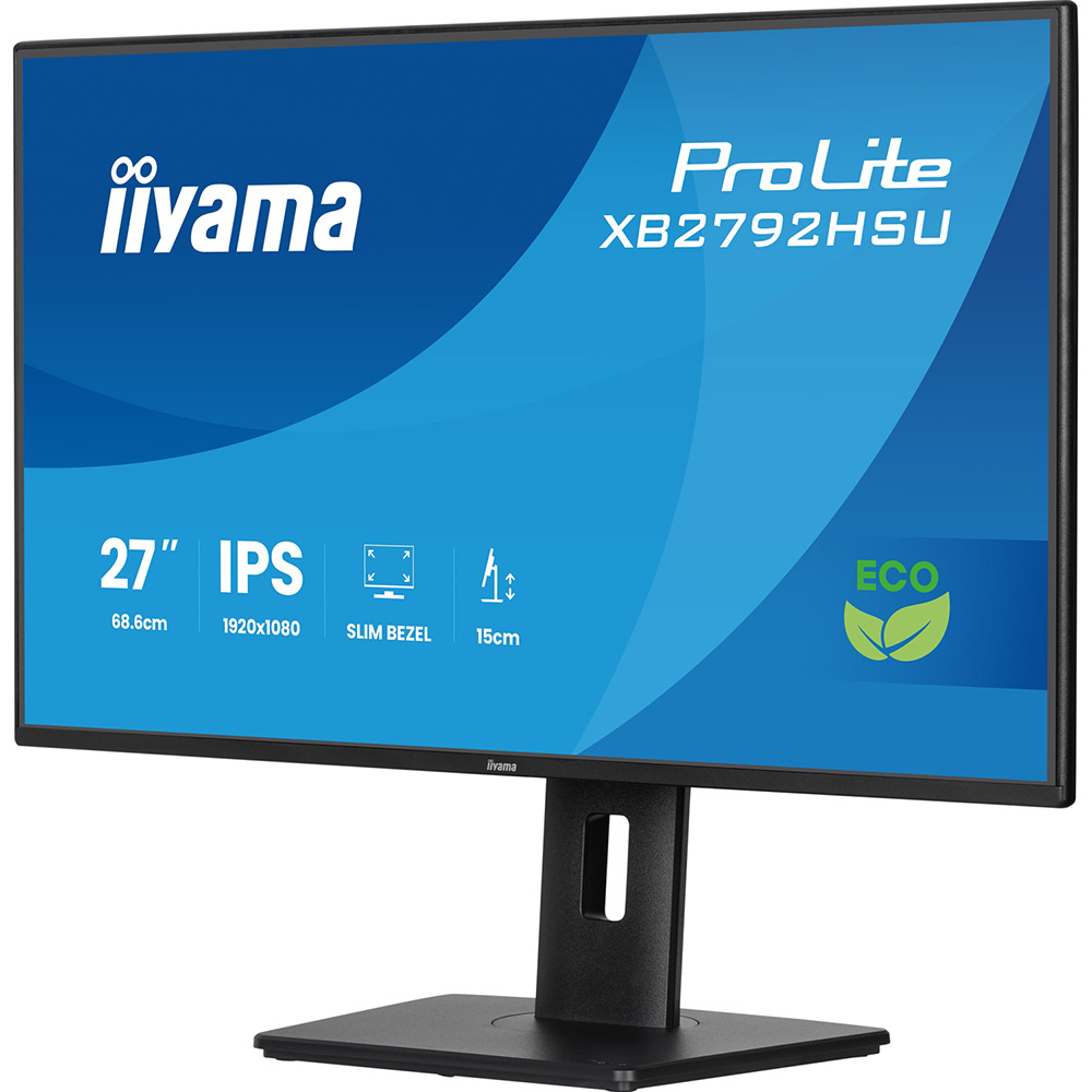 Монітор IIYAMA ProLite XB2792HSU (XB2792HSU-B1) Роздільна здатність 1920 x 1080